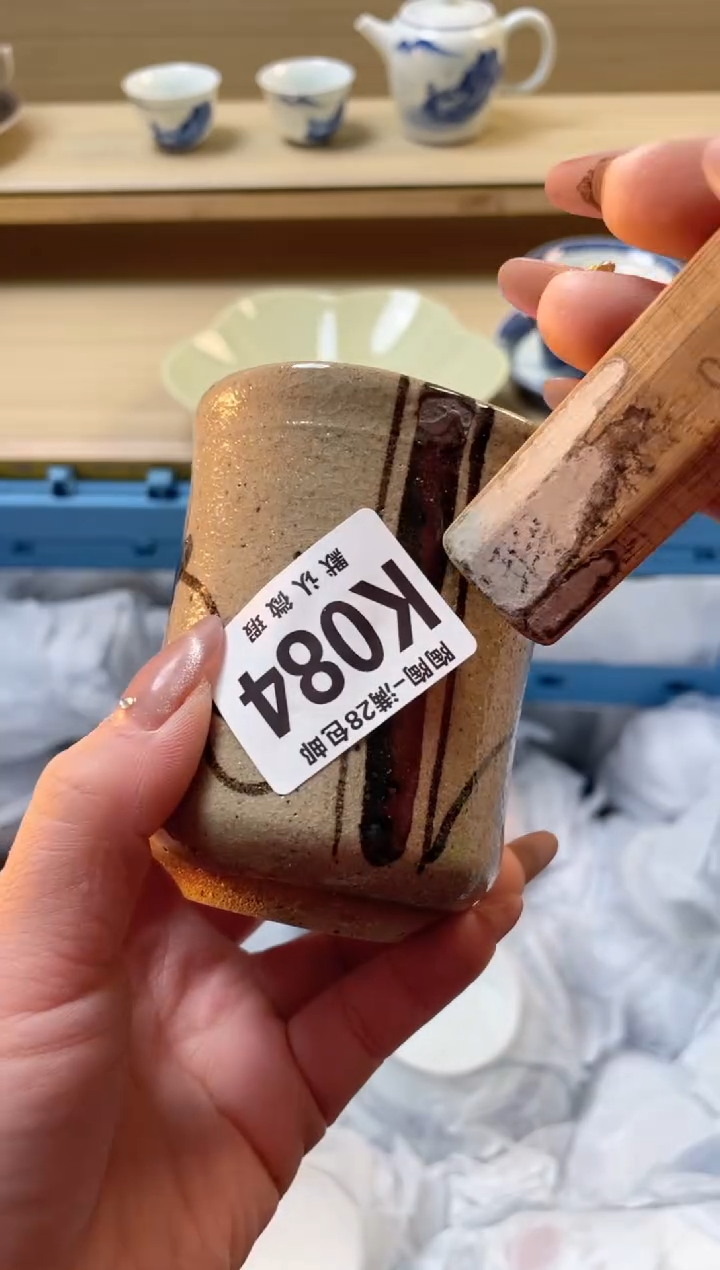 【闪购商品】杯瓷器瓷器瓷器瓷器K84