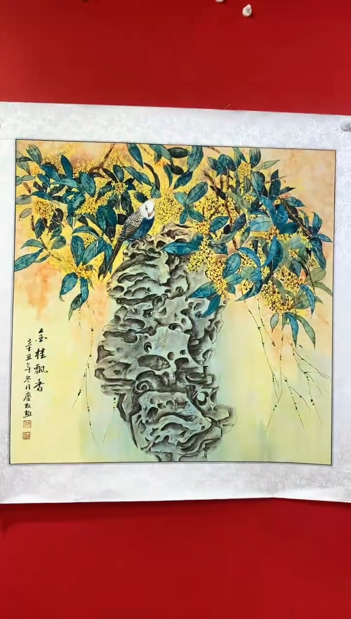 国画国画LQY杰李庆友老师作品