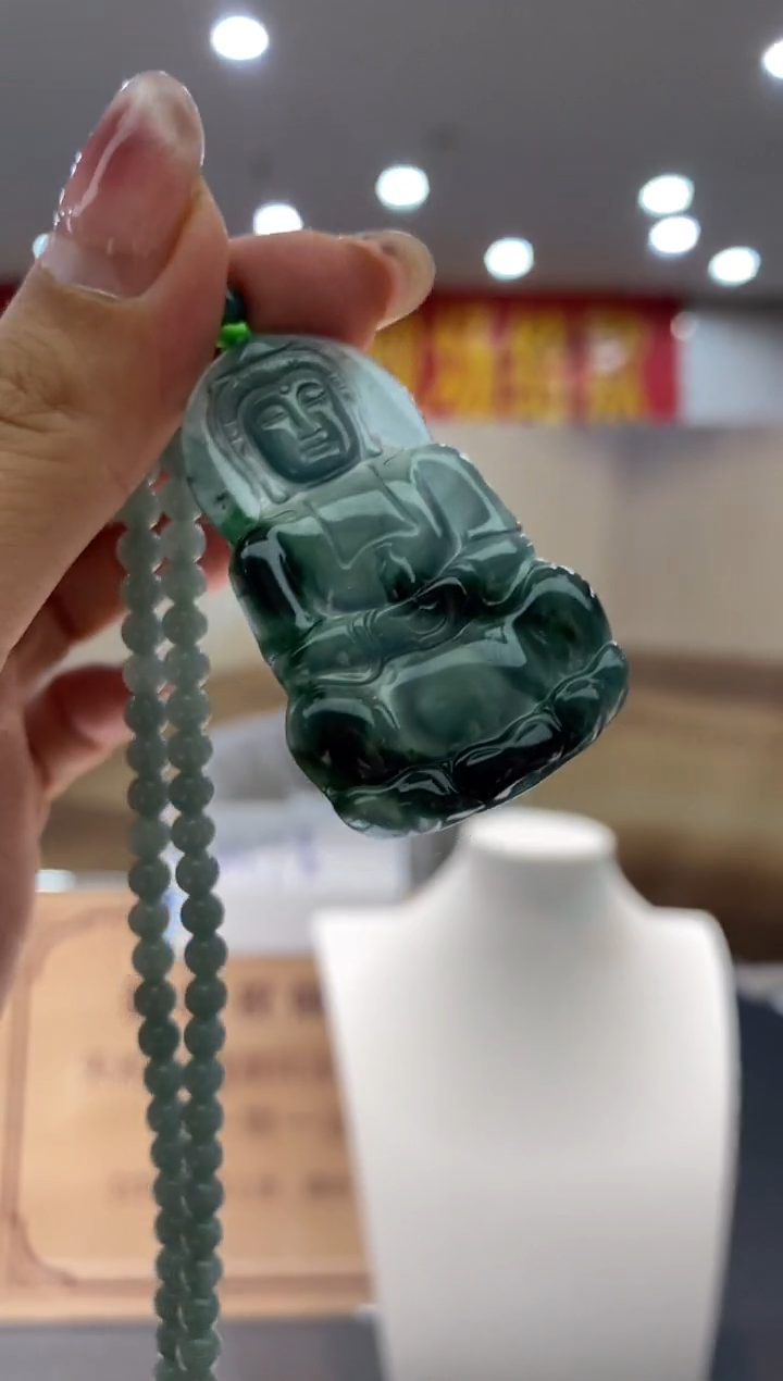 【闪购商品】定制翡翠未镶嵌********797