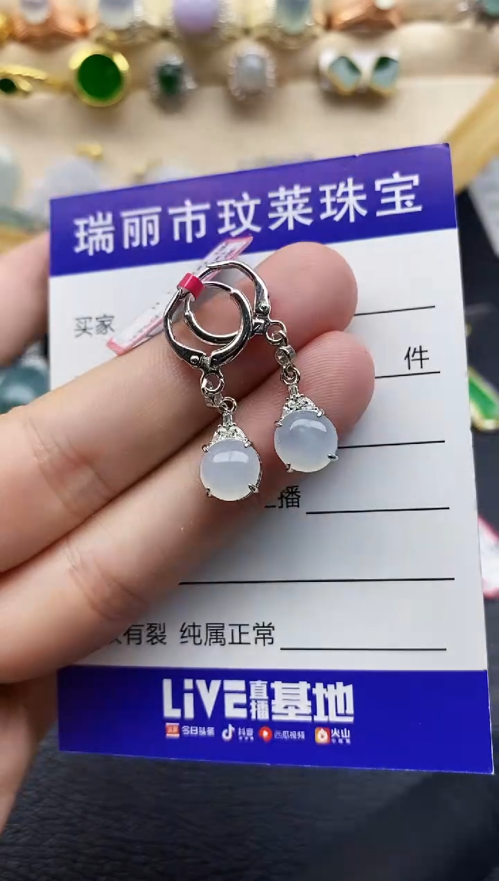 翡翠戒指银S925镶嵌111111