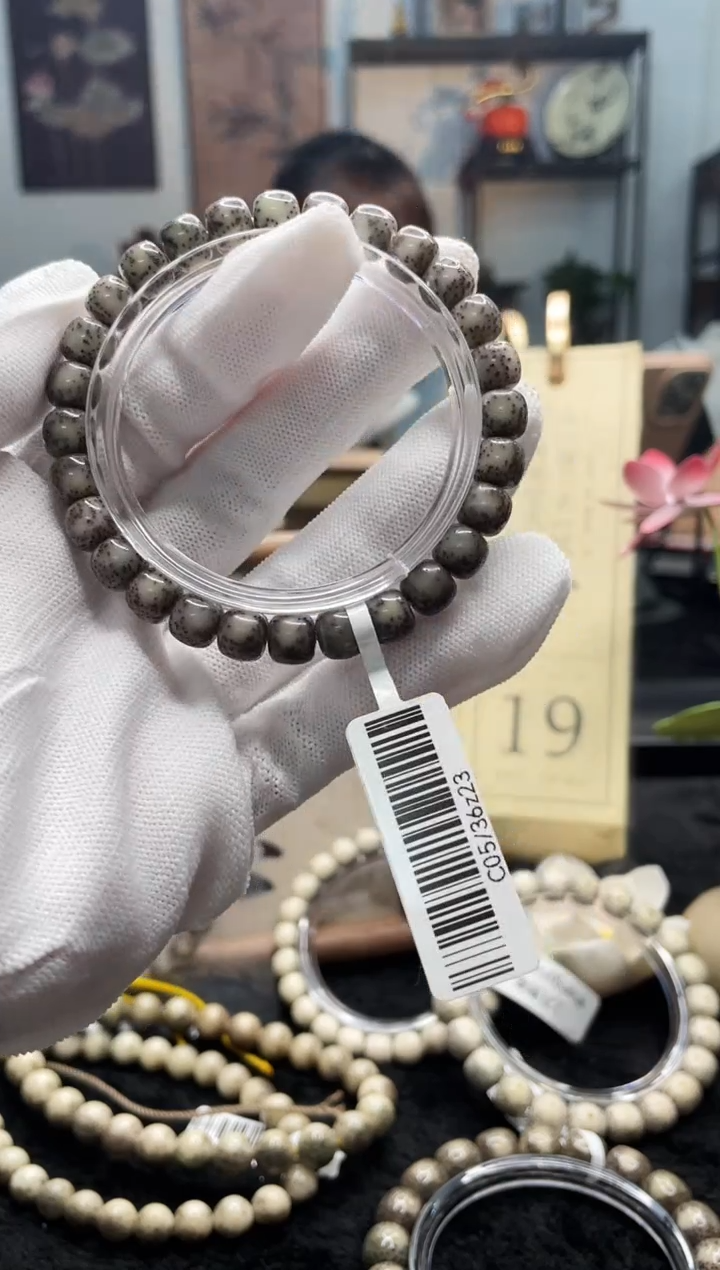 星月菩提手串O6单圈手串8X7 C05