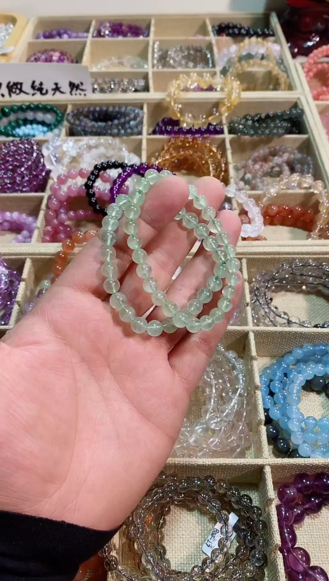 【闪购商品】水晶手链未镶嵌葡萄石7M+ (多样性发其一）