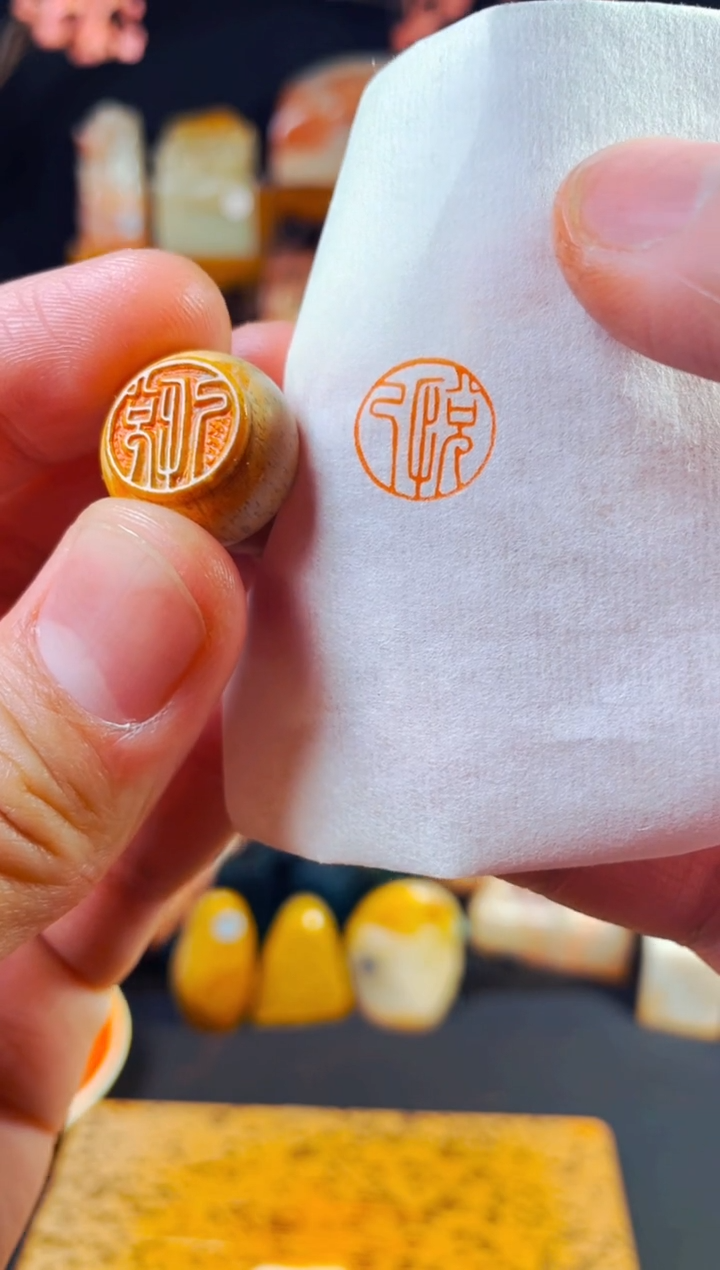 【闪购商品】青田石印石手工篆刻《悦己》葫芦