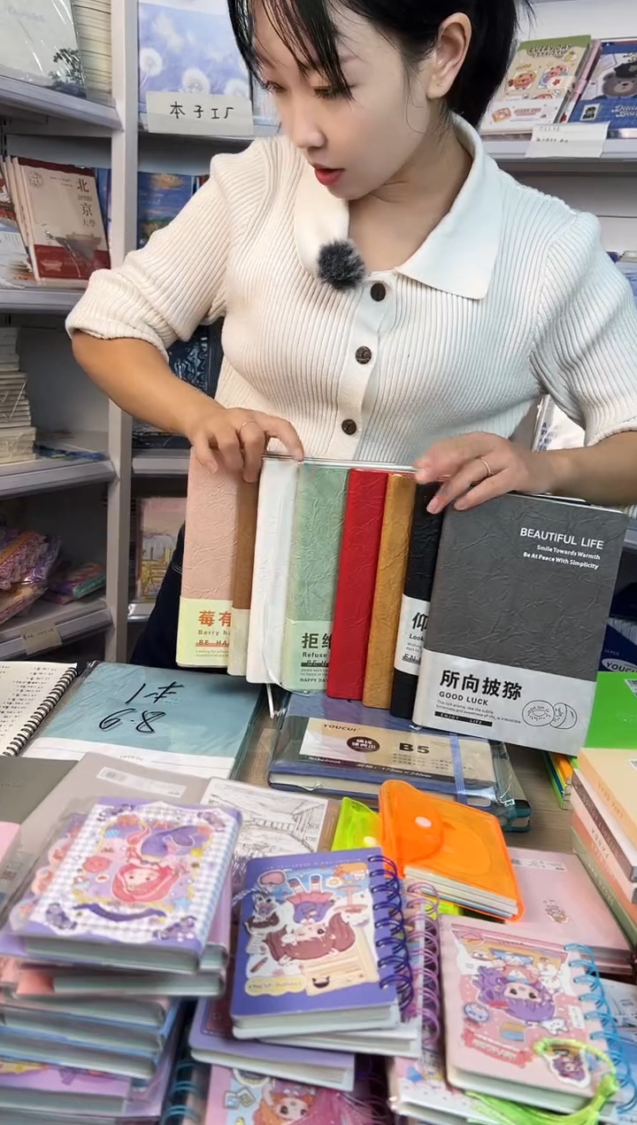 优萃A5软皮本96张【颜色随机】3本