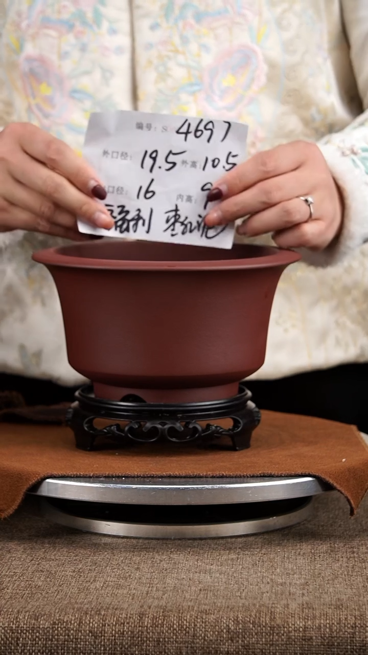 【闪购商品】紫砂花盆紫砂花盆4697