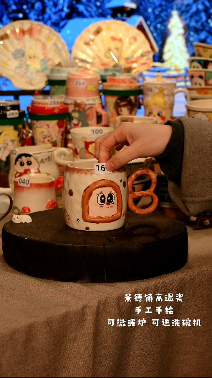 陶瓷167景德镇设计师款高温陶瓷手工手绘