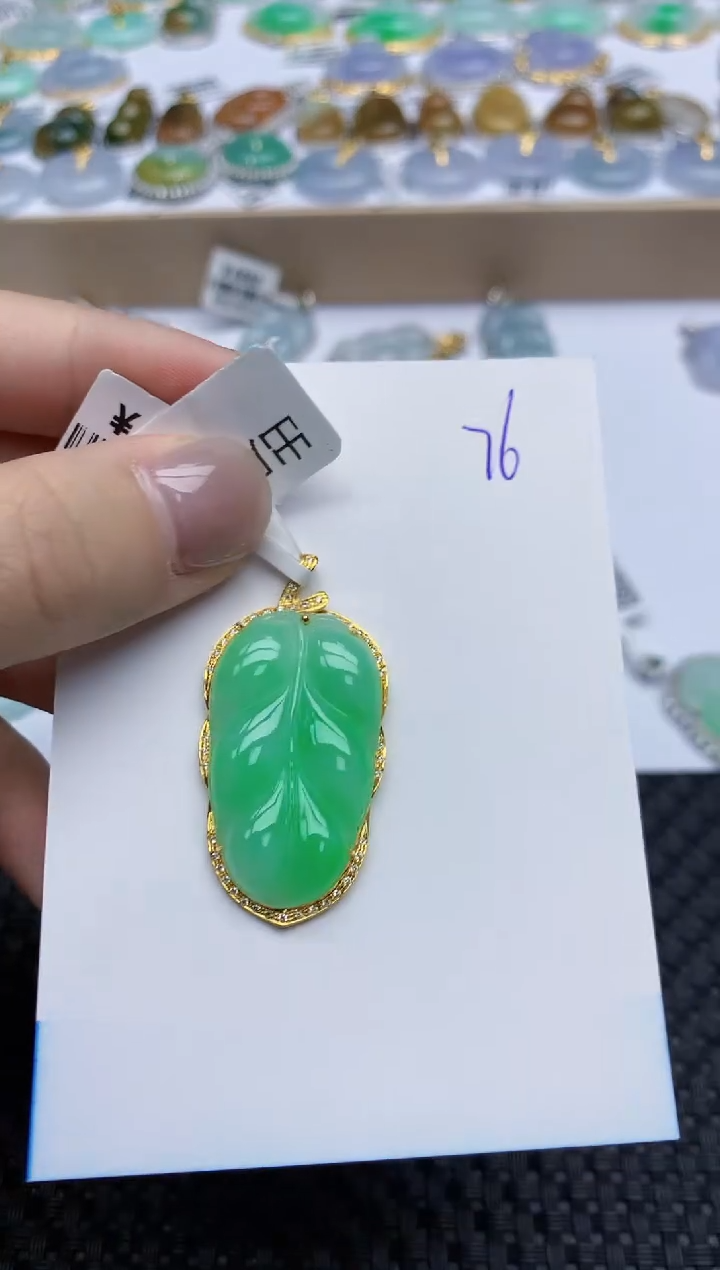 【闪购商品】翡翠颈饰18K金镶嵌天然翡翠A货