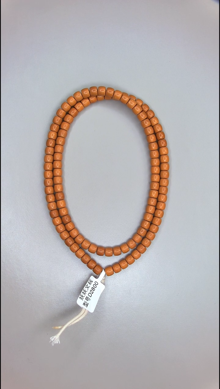 【闪购商品】橄榄核手串核尖直切108颗6.5mm一条