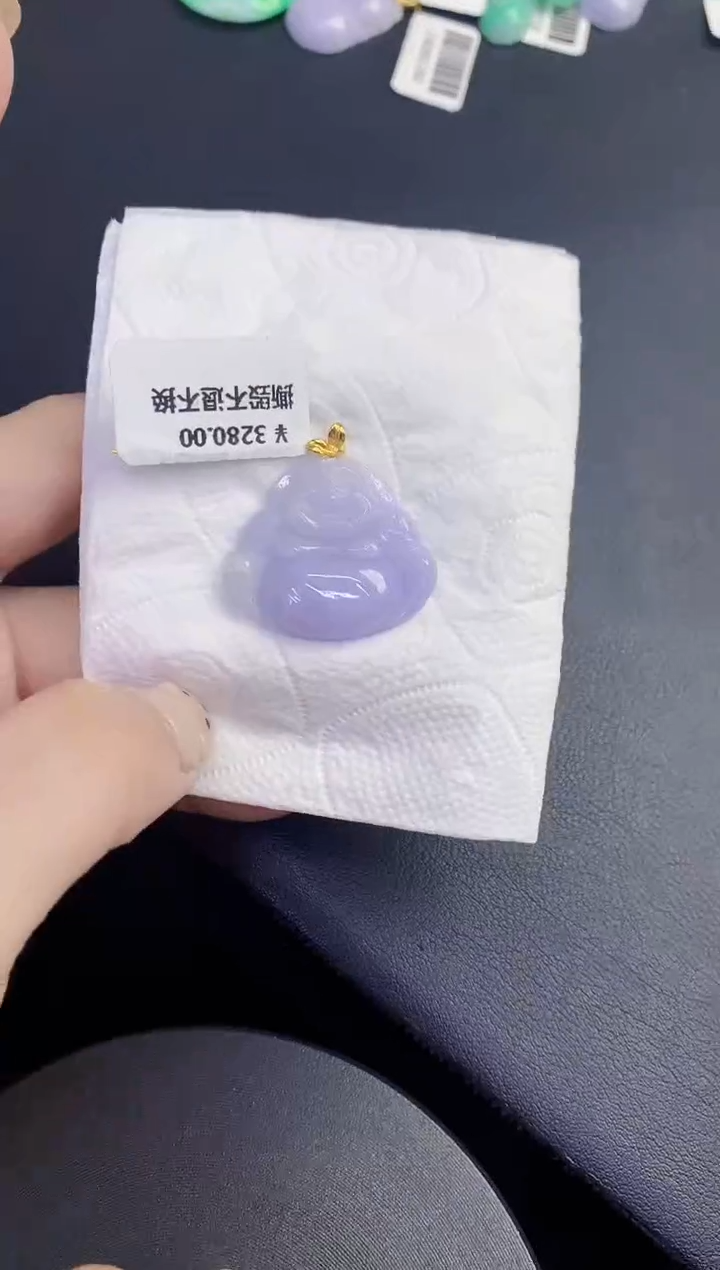 颈饰18K金镶嵌翡翠缅甸天然翡翠A货