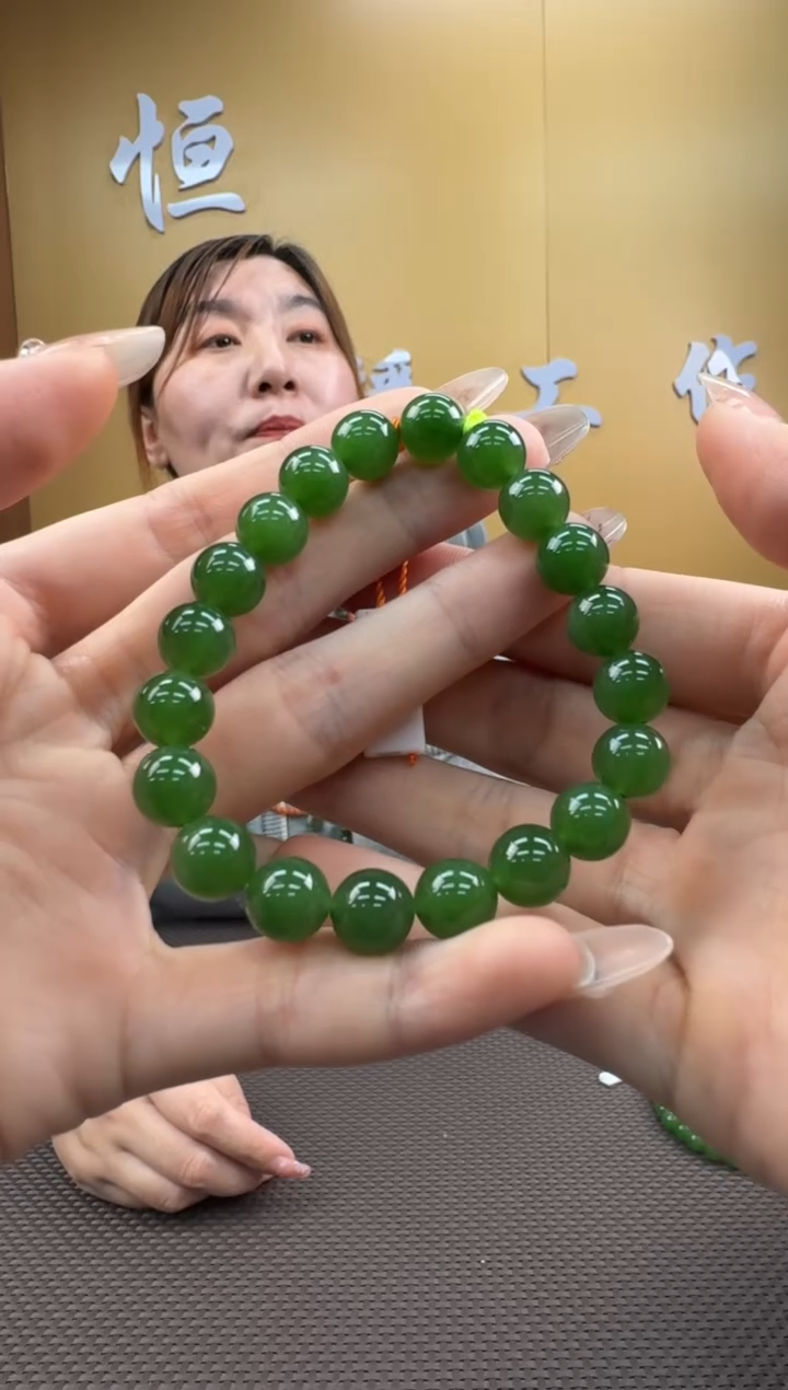 【闪购商品】和田玉手串未镶嵌9-10多样性，发一