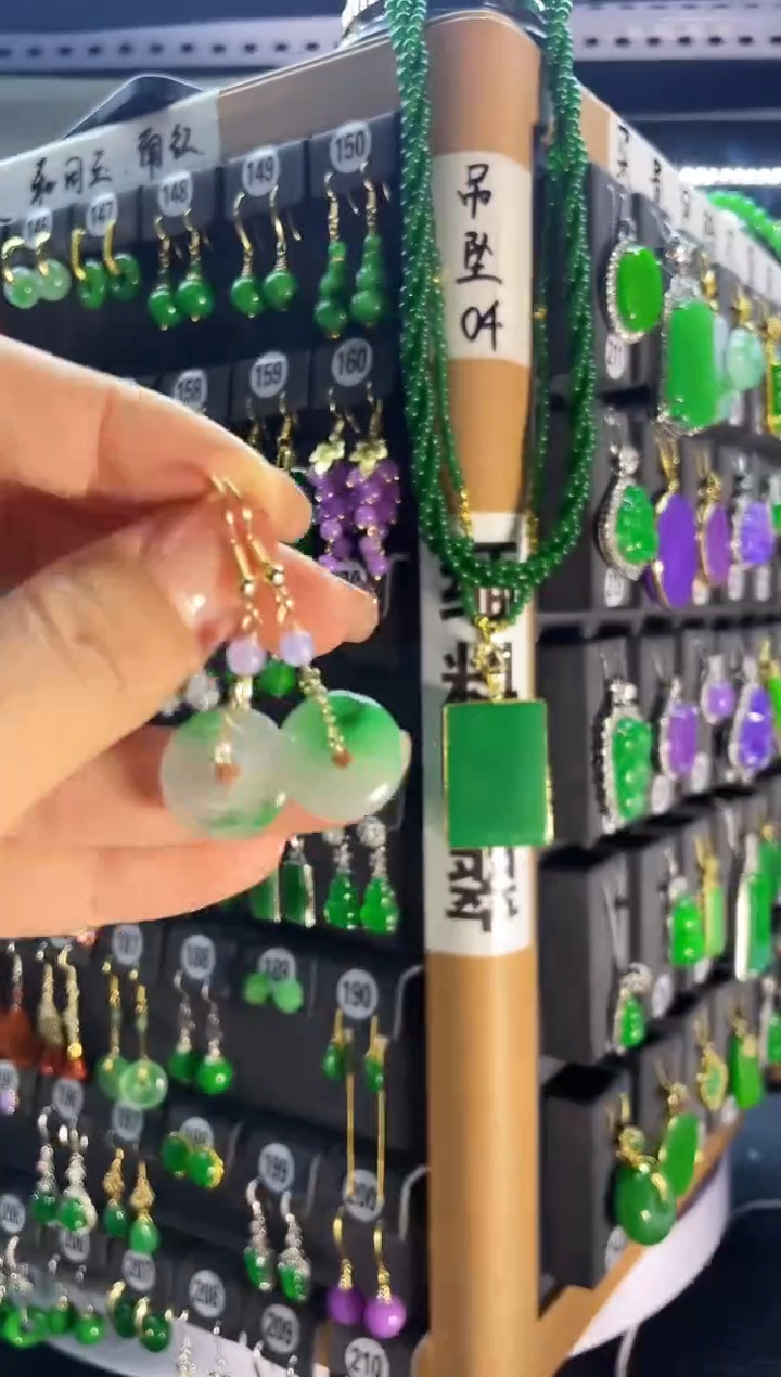 【闪购商品】翡翠耳饰银S925镶嵌451..