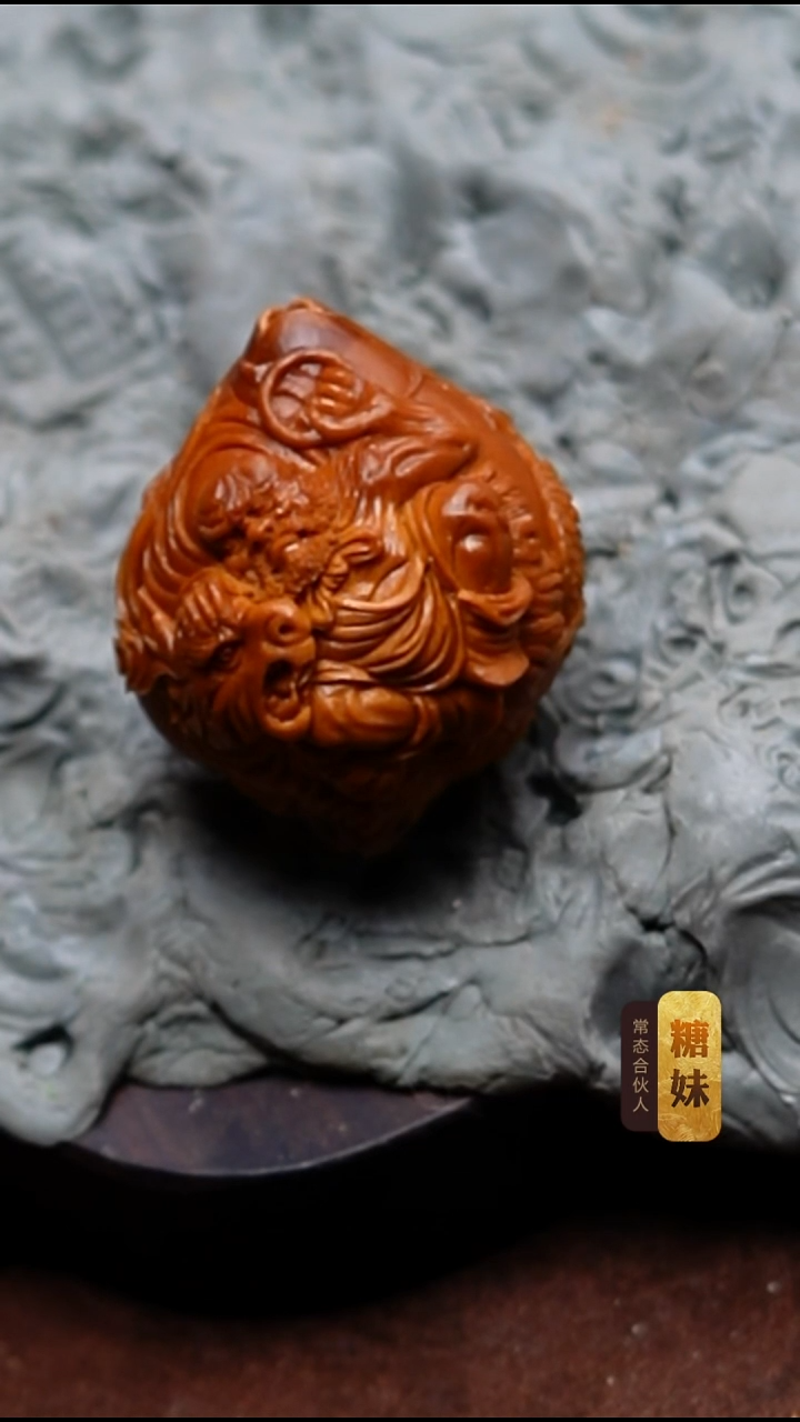 手串/手链橄榄核走**看降龙伏虎