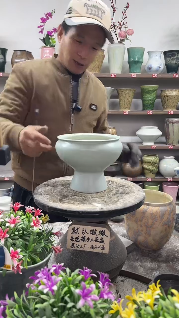 12-24-高15口16瑕-花盆