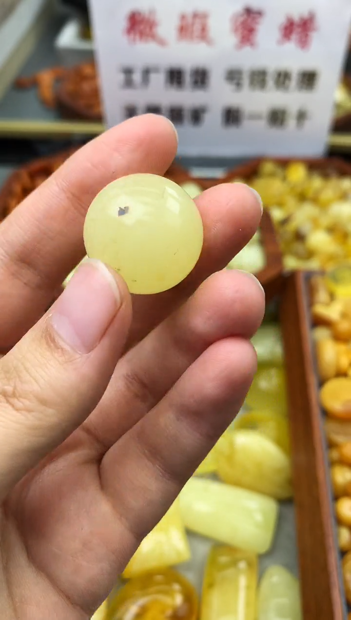 【闪购商品】琥珀珠宝奇石未镶嵌26