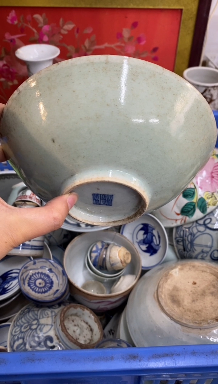 陶瓷剑*【不退不换直播闪购】瓷器微瑕介意勿拍