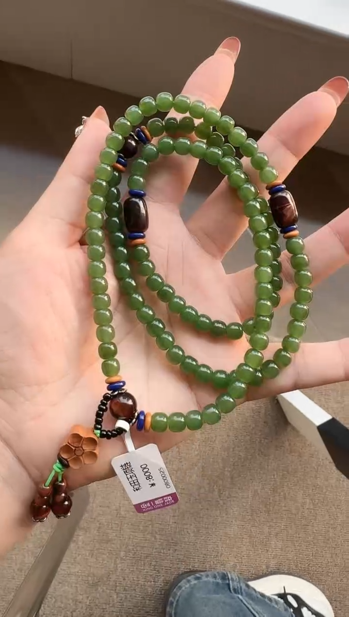 【闪购商品】和田玉Q未镶嵌珠链