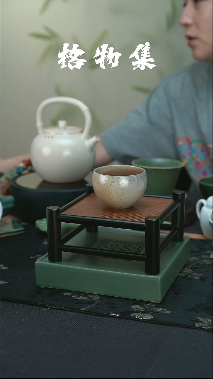 柴烧   孤品  带结晶 