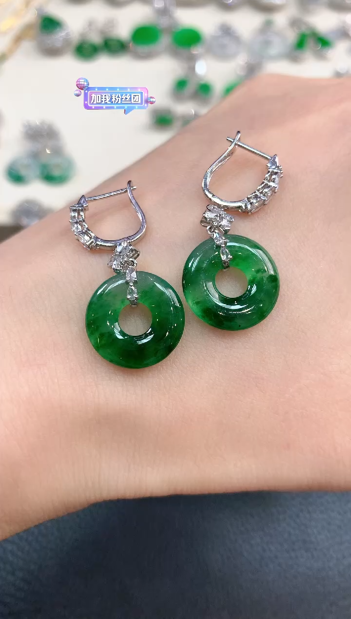 【闪购商品】翡翠耳饰18K金镶嵌n85