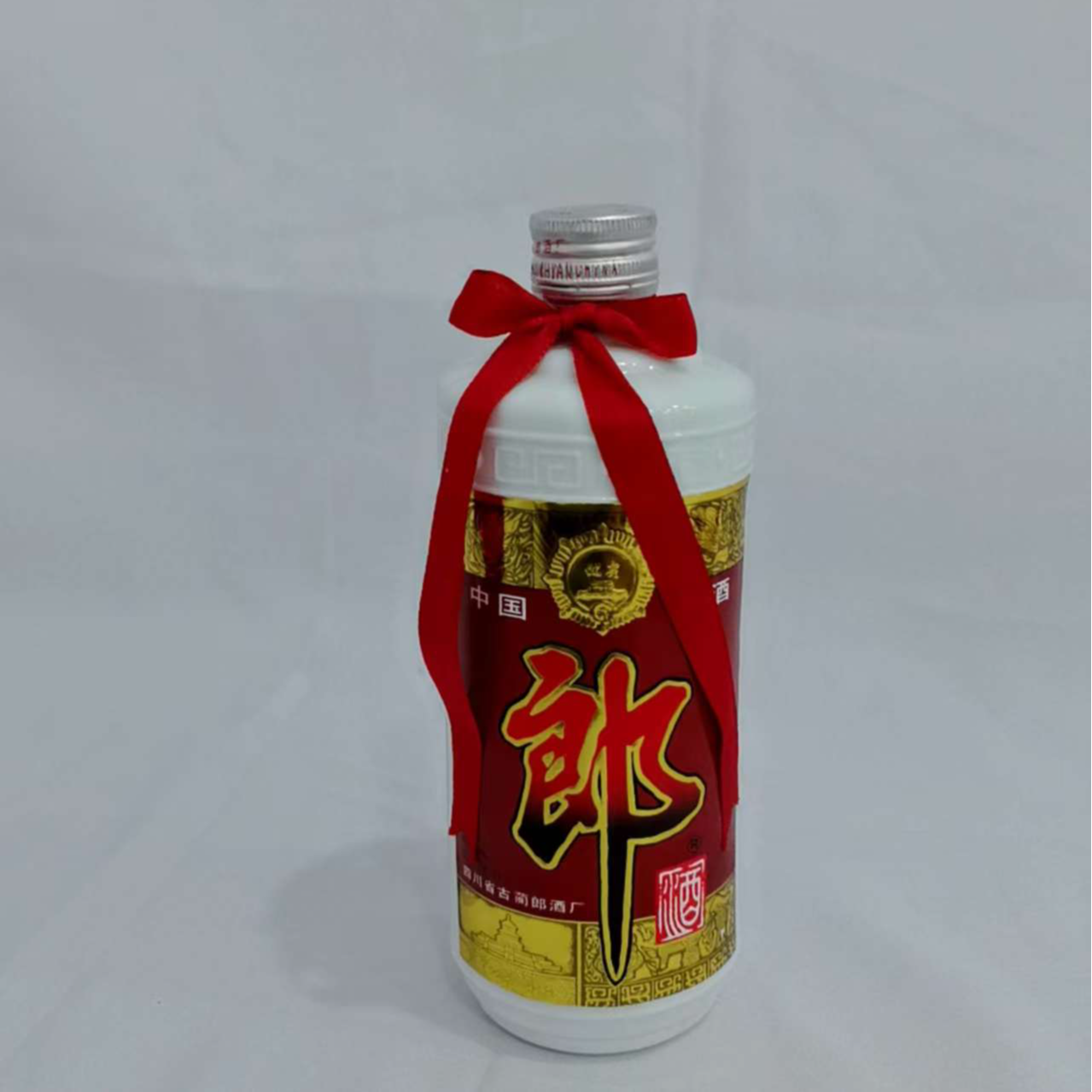 2000年铁盖郎酒 53% 450ml 20135