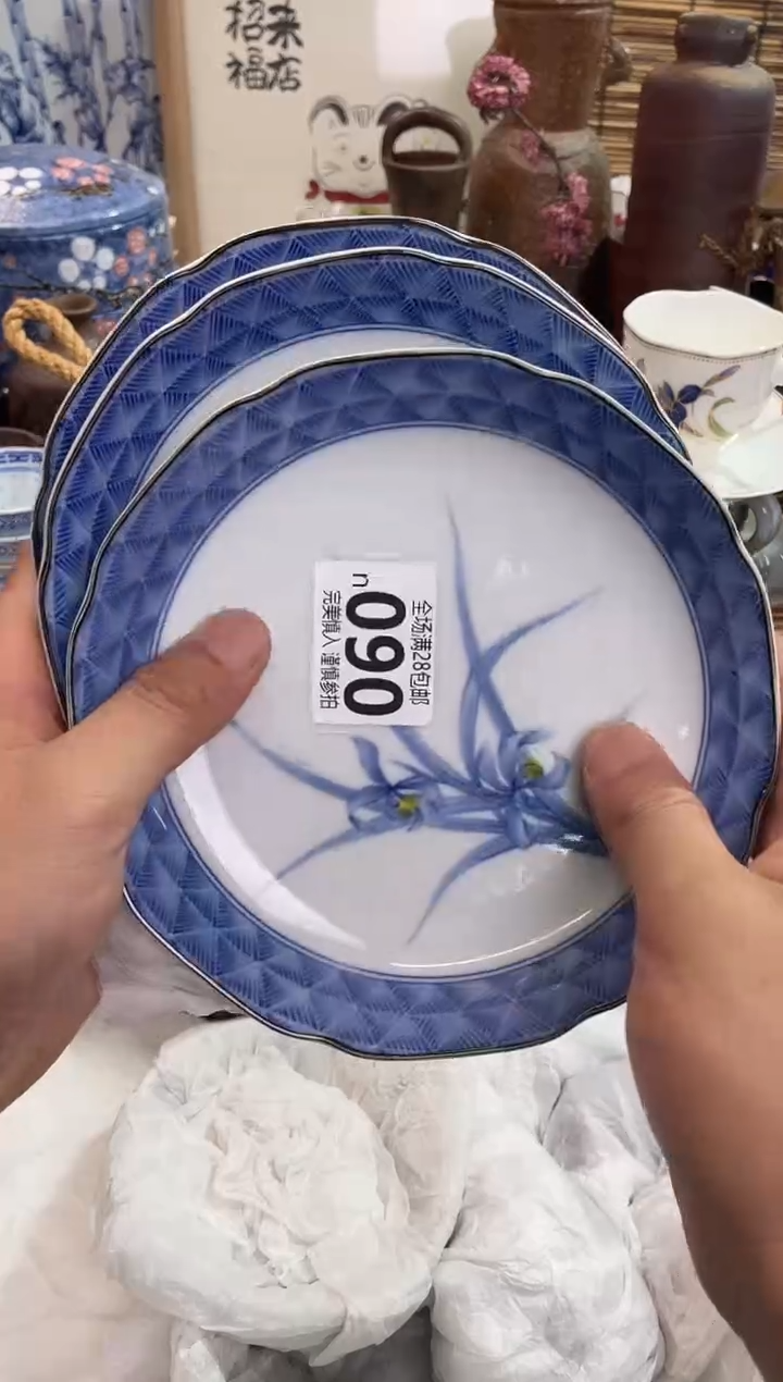 满28包邮，陶瓷茶具瓷器