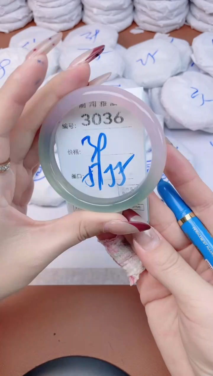 【闪购商品】玛瑙/玉髓手镯未镶嵌3036