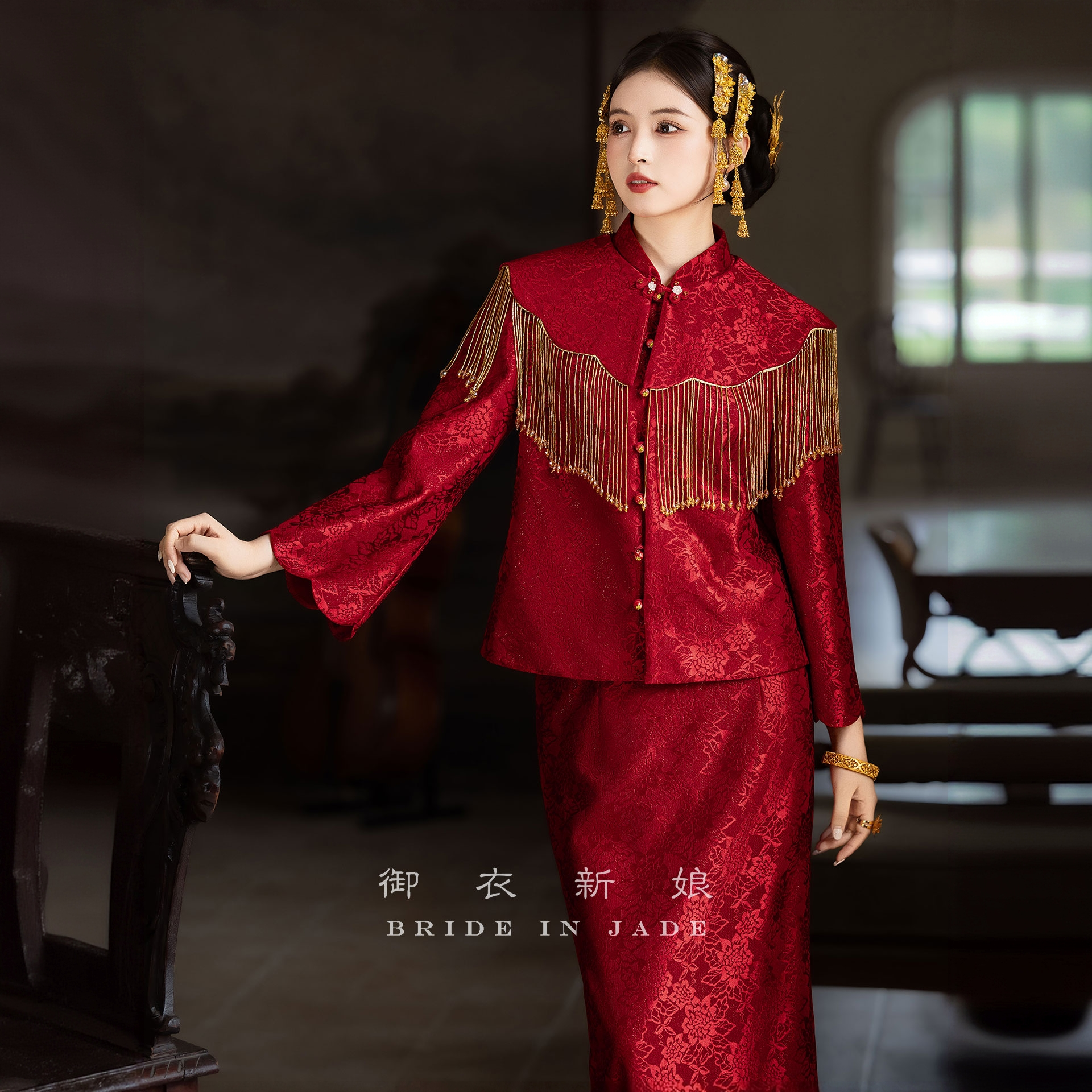 新娘结婚新中式敬酒服订婚礼服裙小众高端irisy订婚服衣服