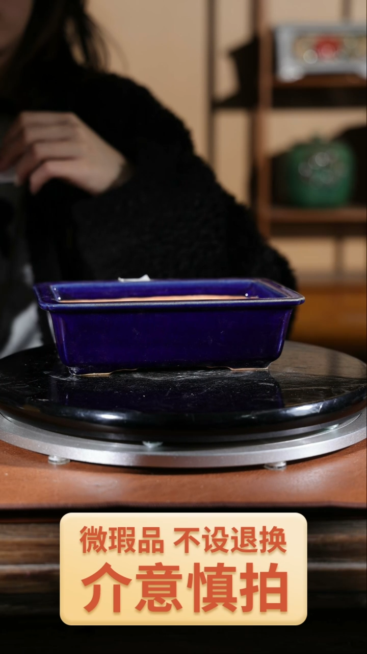 【闪购商品】红陶19*5.5cm 292