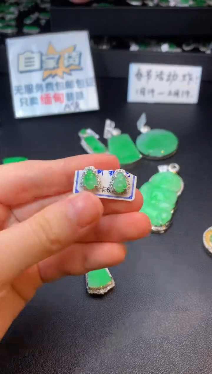 【闪购商品】翡翠颈饰银S925镶嵌翡翠