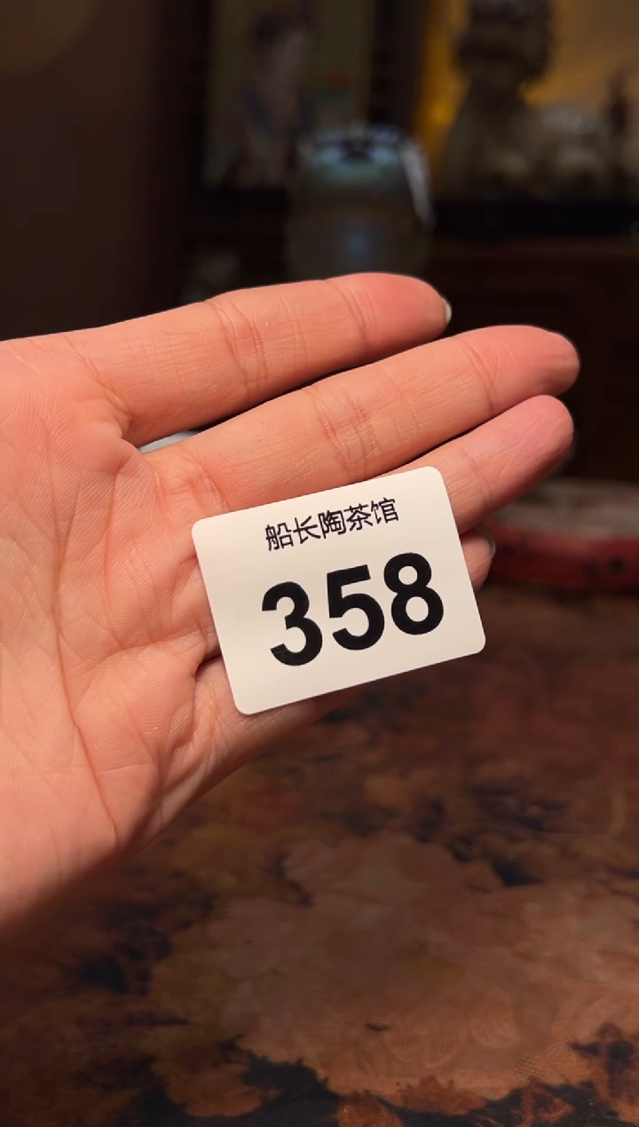 瓷片设计师款手工手作