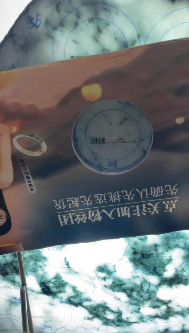 【闪购商品】定制翡翠手镯未镶嵌DDH83212