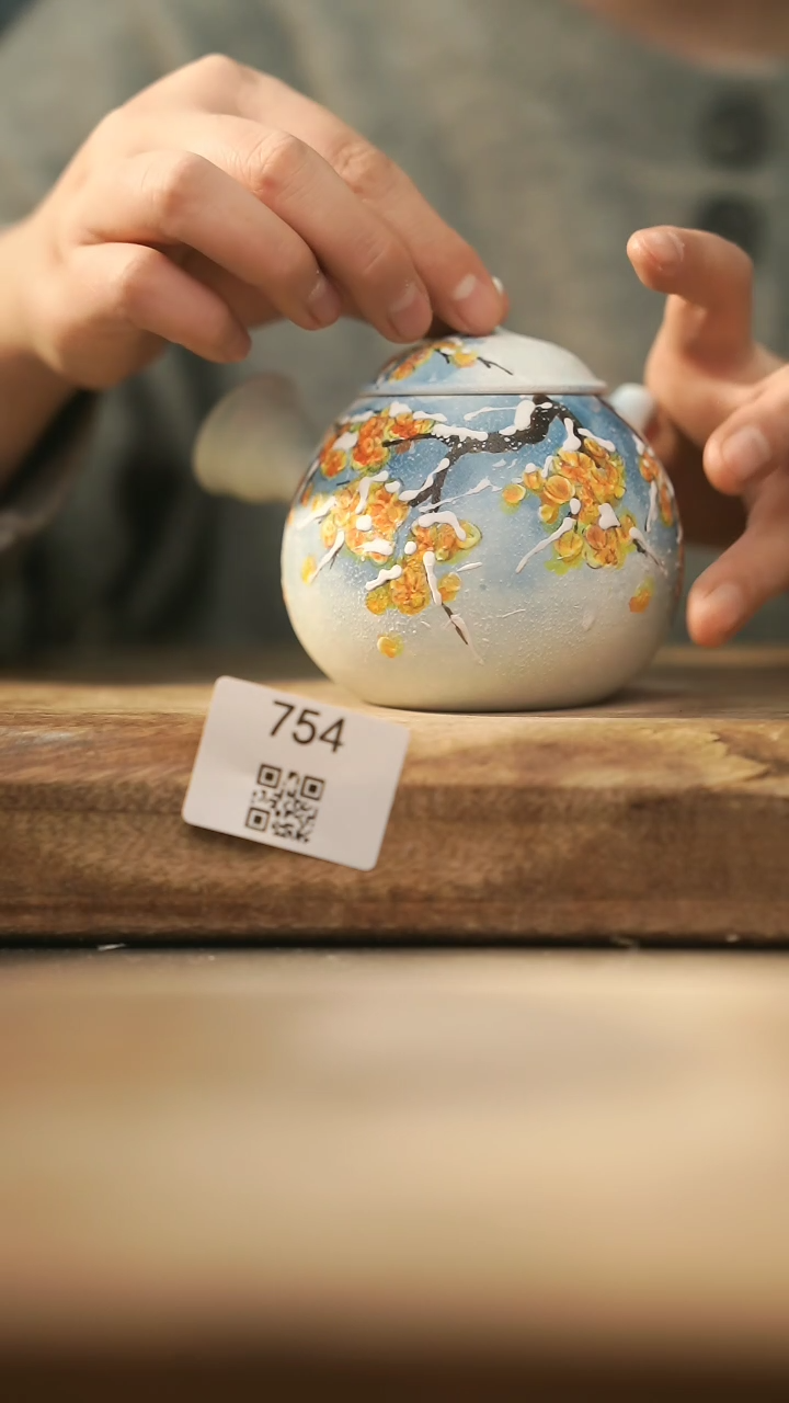 【闪购商品】【落单孤品】福利/壶@@754