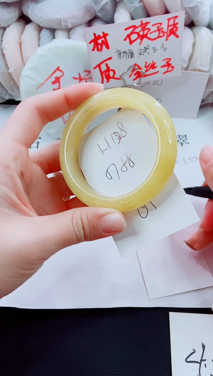 【闪购商品】石英质玉手镯未镶嵌H128-57/58