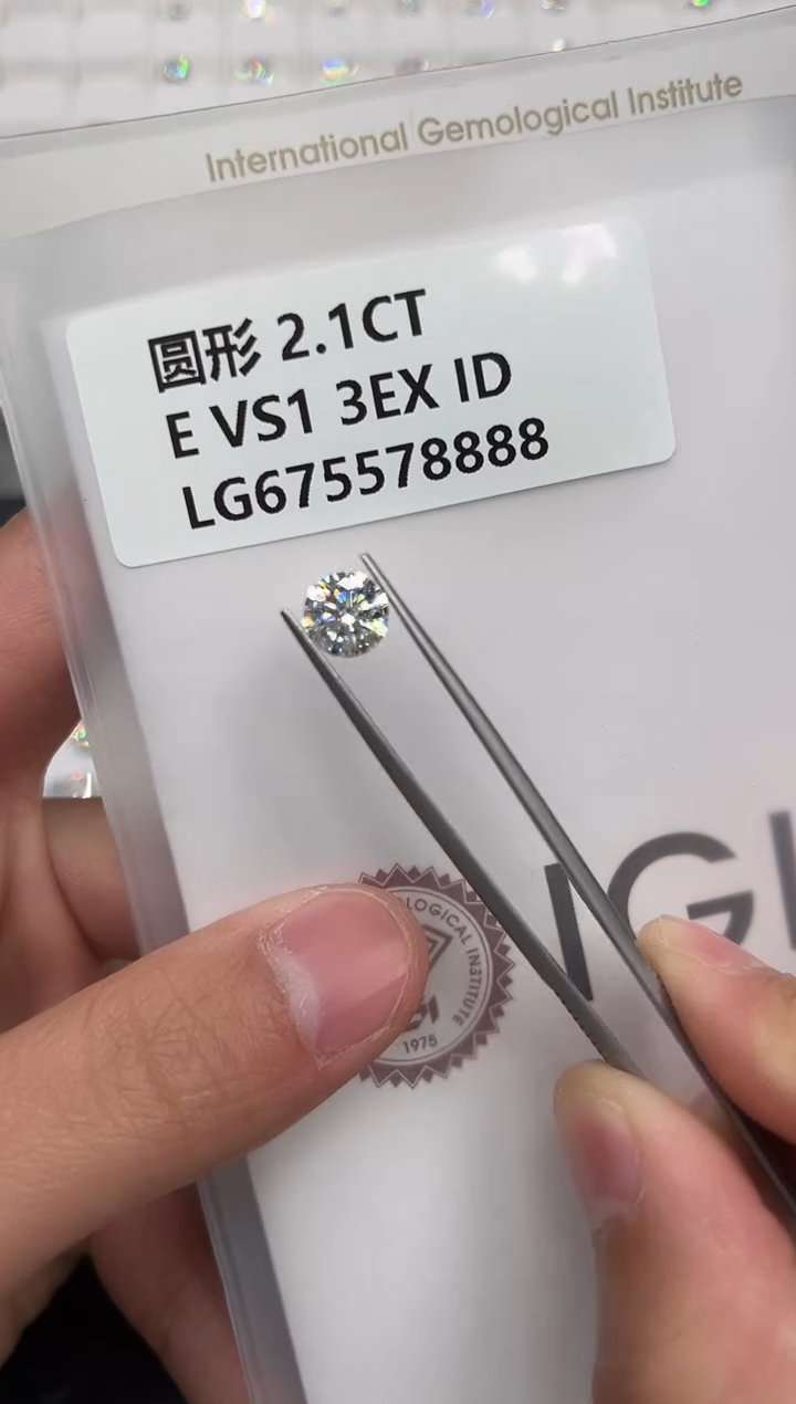 【闪购商品】合成钻石裸石未镶嵌675578888