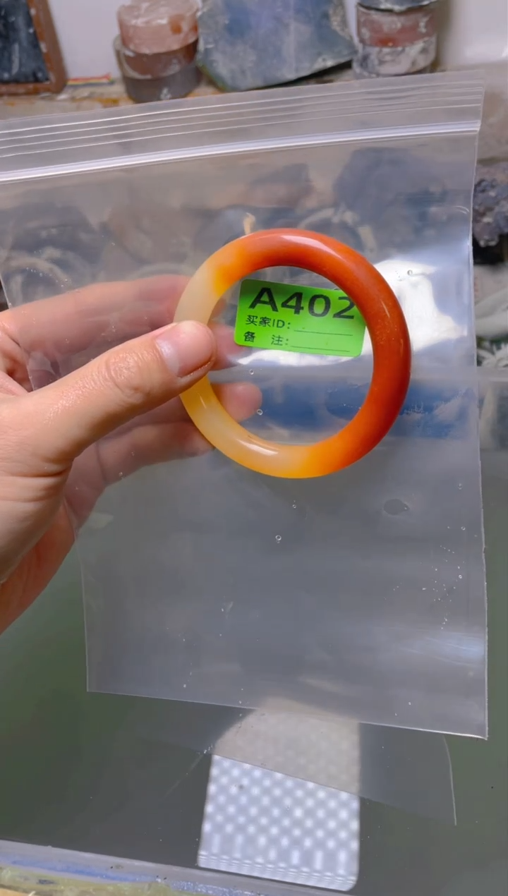 【闪购商品】石英质玉手镯未镶嵌54