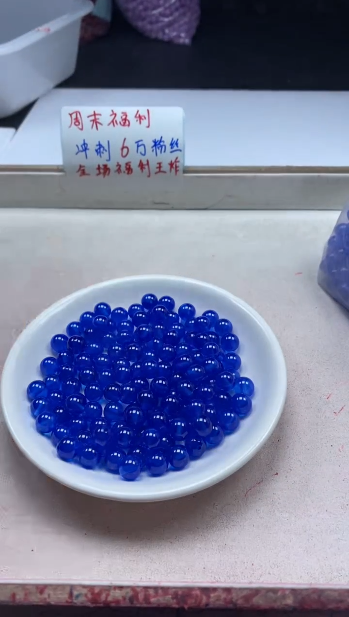 【闪购商品】蓝宝石颈饰未镶嵌x284蓝宝石8mm*1颗