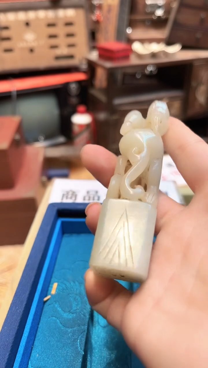 【闪购商品】和田玉挂件未镶嵌038和田玉F011304