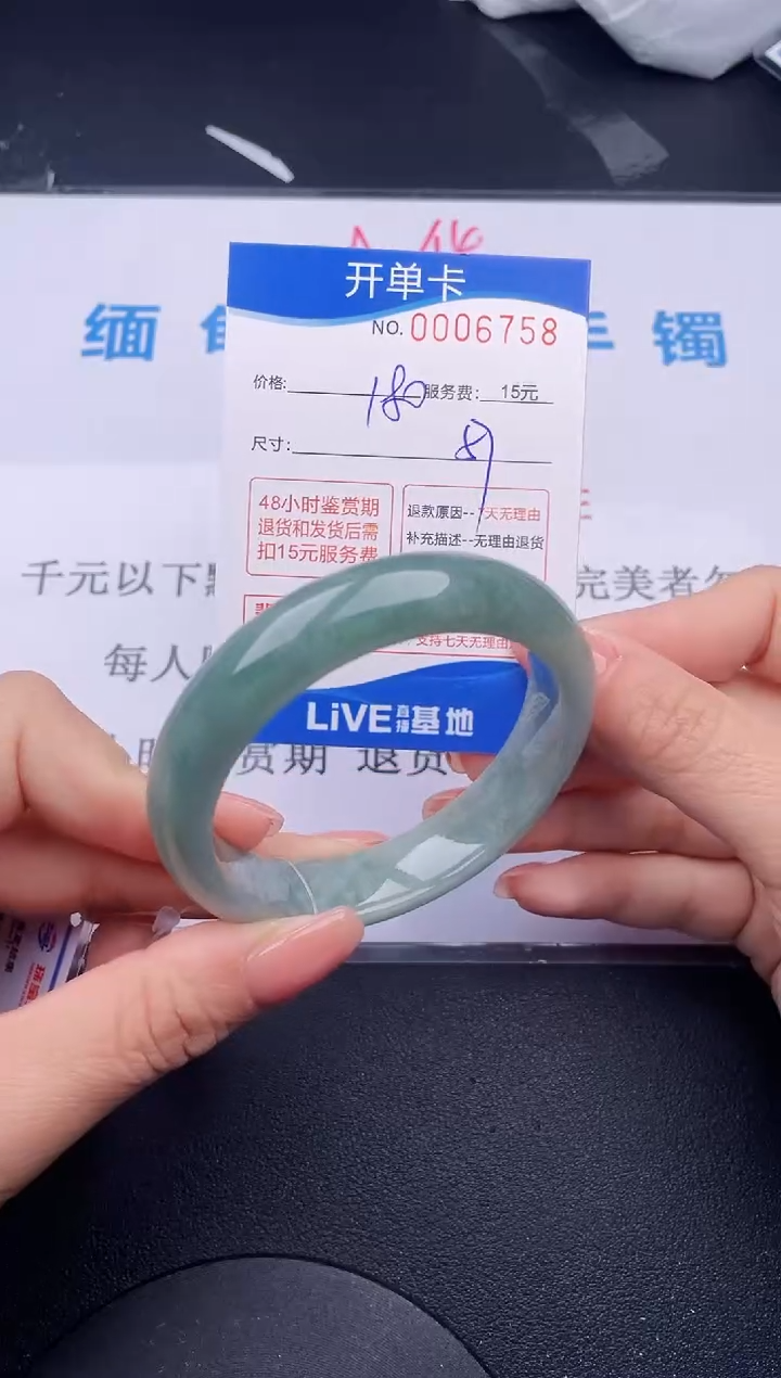 【闪购商品】58拍哪个发哪个图片为准