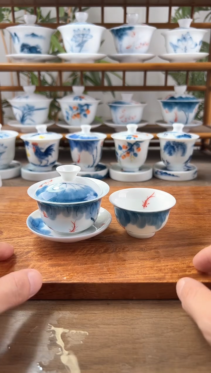 微瑕线条莲80ml三才盖碗+中和顺杯1个