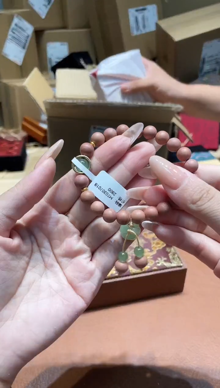 手串仓库撤柜闪购链接（多样性发其一）￥