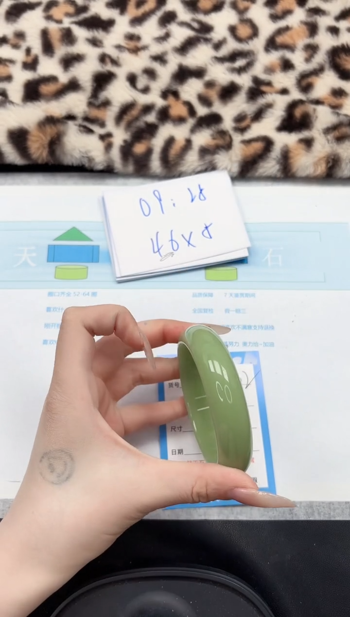 【闪购商品】石英质玉手镯未镶嵌332-59.7