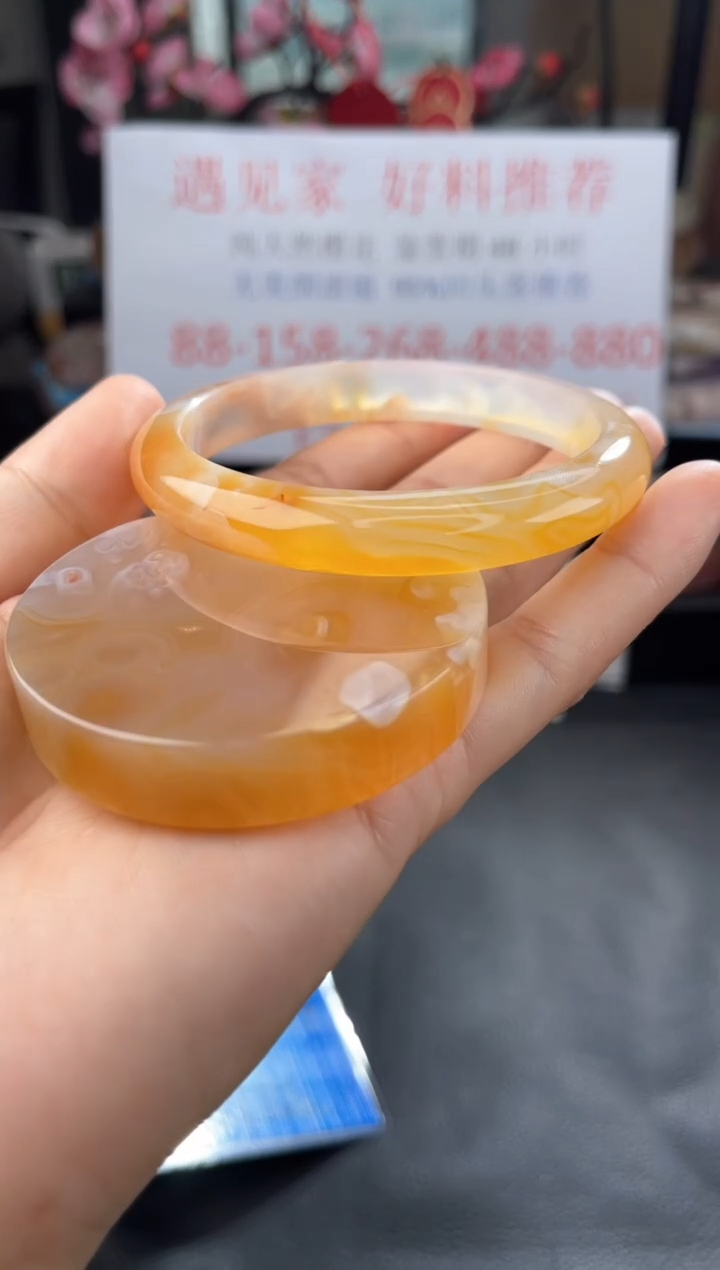 【闪购商品】石英质玉手镯未镶嵌61