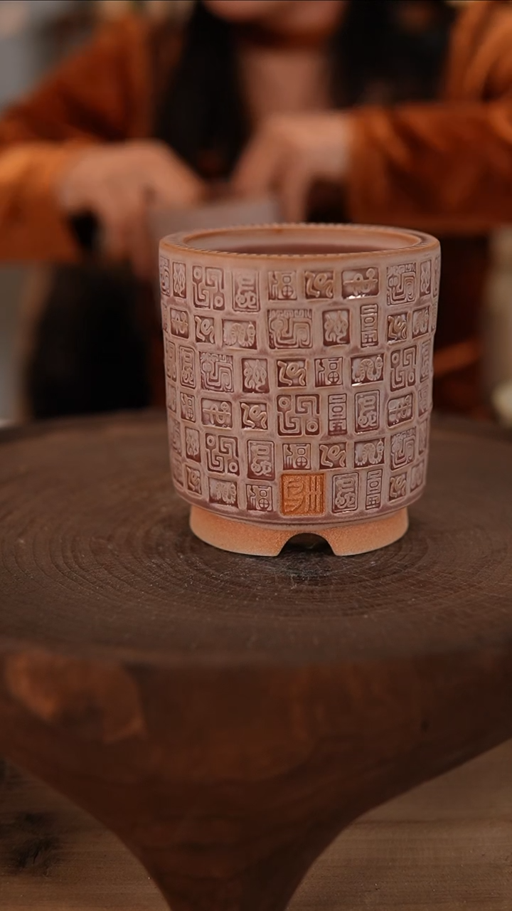 【闪购商品】陶瓷2-18-517默认有瑕口7.5