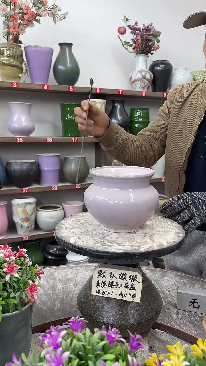 12-14-高14口14瑕-花盆