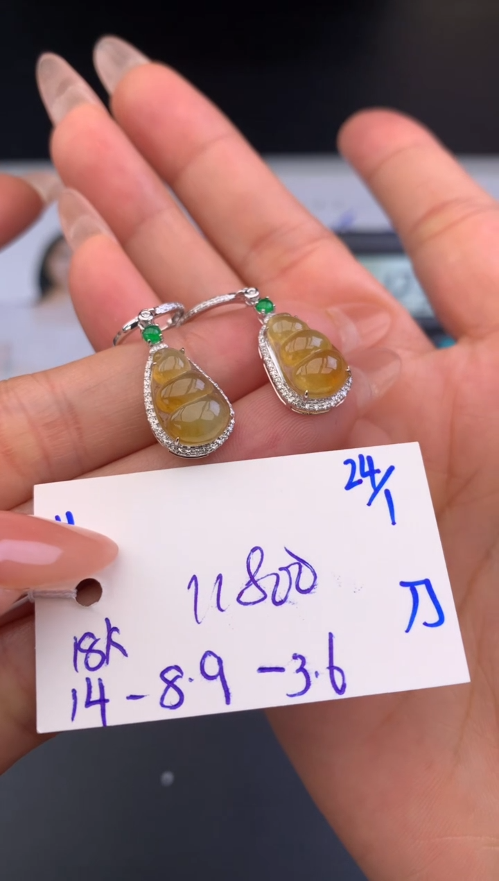 【闪购商品】翡翠耳饰18K金镶嵌耳饰