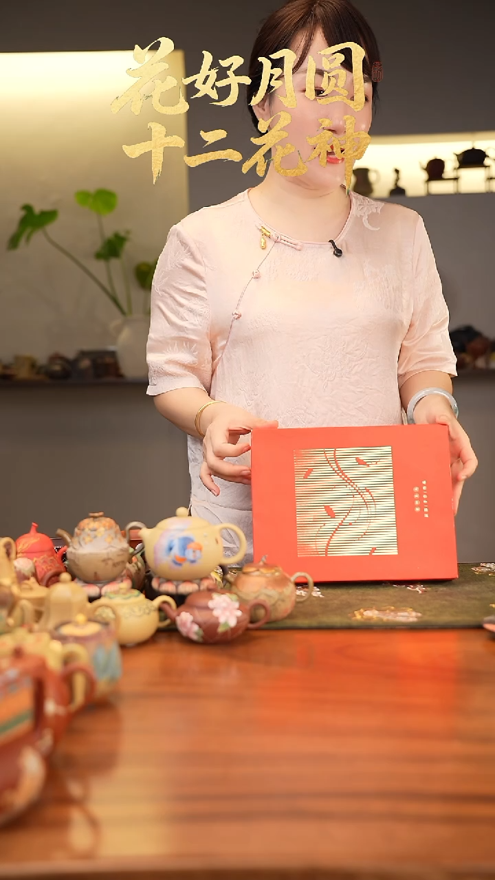 茶壶紫砂宜兴紫砂壶承