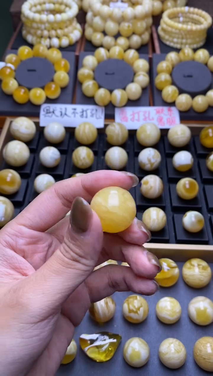 【闪购商品】琥珀裸石未镶嵌大小姐珠宝严选82