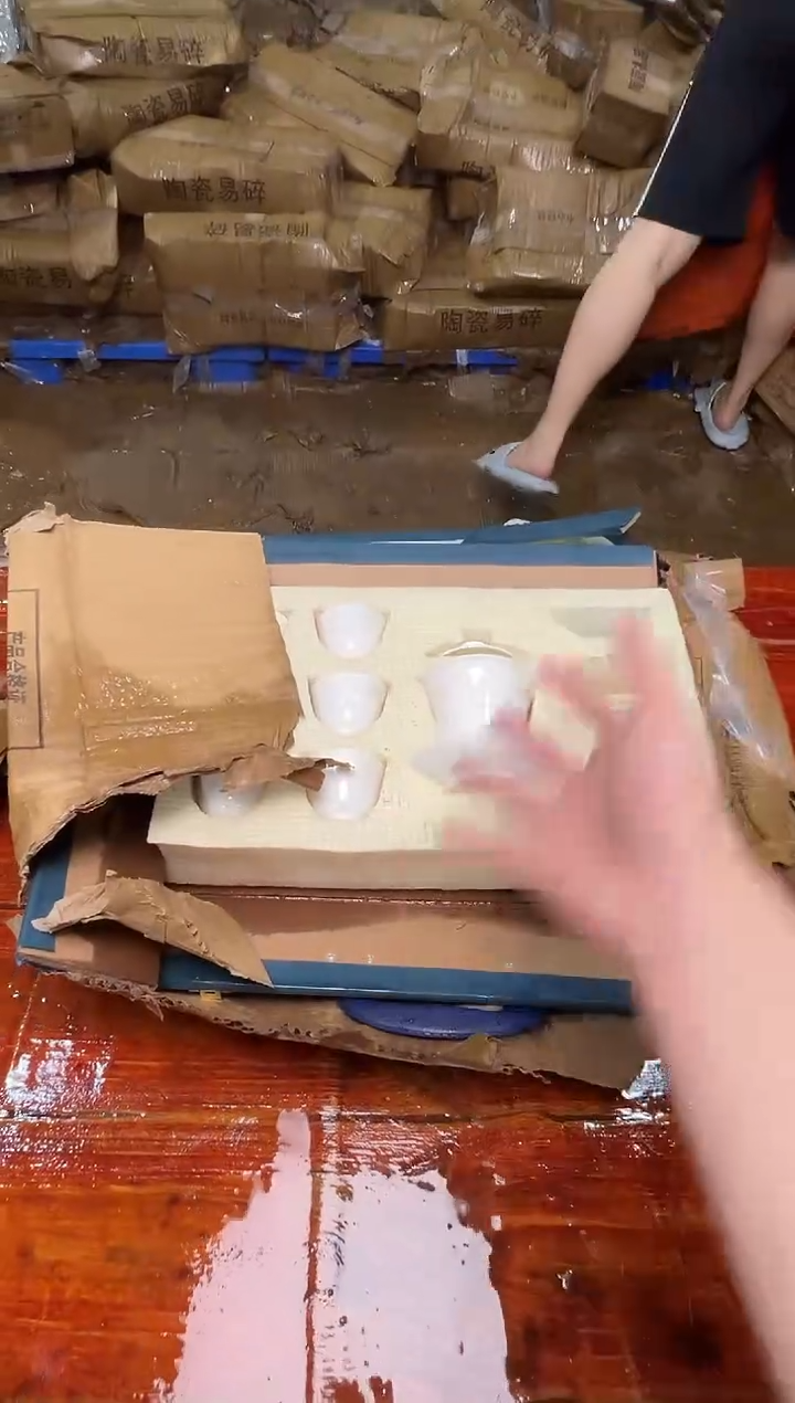 瓷片万里茶器专属链接无礼盒