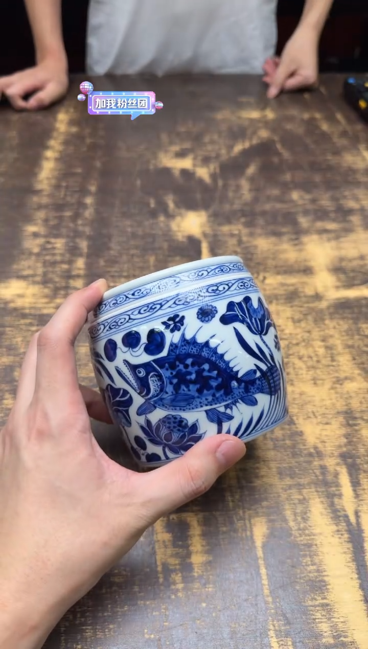 戏墨柴窑 鱼藻纹鼓型盖罐