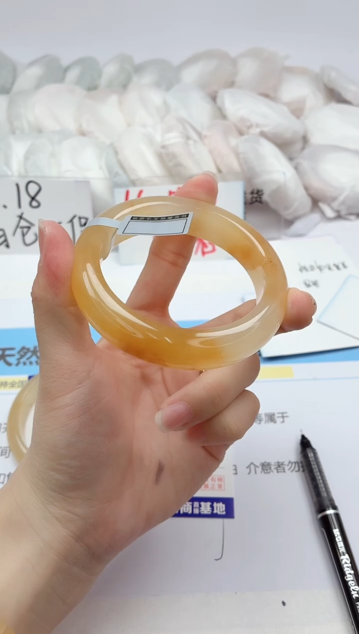 石英质玉手镯未镶嵌246/58.3