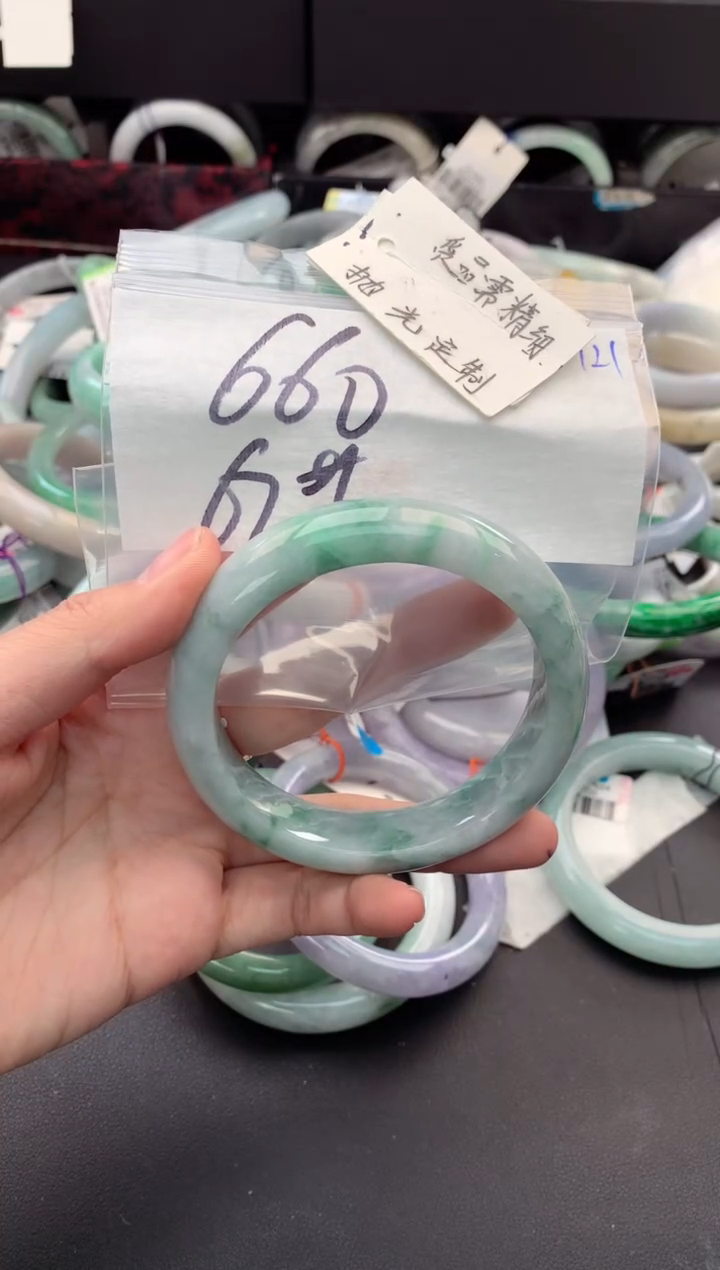 【闪购商品】定制翡翠未镶嵌毛货需精细抛光+多人